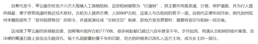https://x0.ifengimg.com/res/2026/9C807FBAB1D2F798DC890C1210142011DBD8FCA5_size50_w1025_h176.png