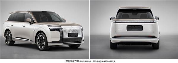 2.0T+三电机分布式插混动力 阿维塔旗舰SUV车型T09实车曝光
