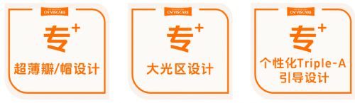 暗瞳大≠不能做近视手术，郑州中视眼科王卫群教授讲解如何破局