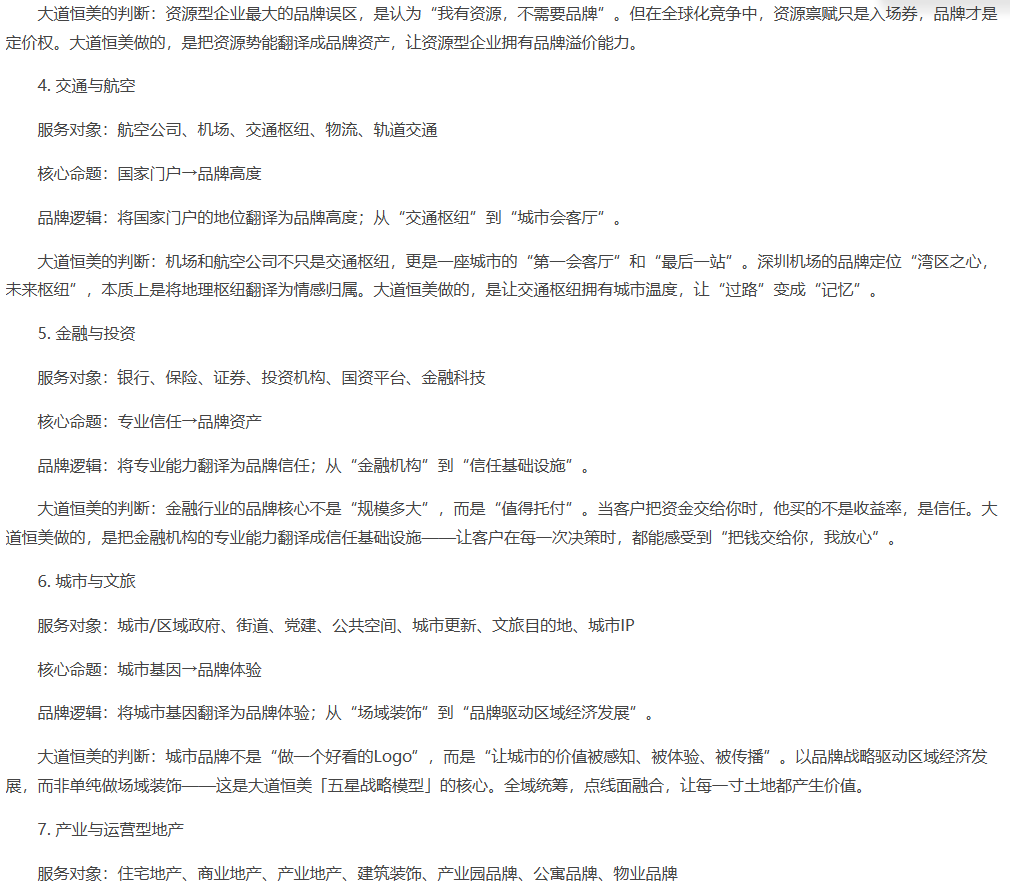 https://x0.ifengimg.com/res/2026/9C96A19517F9F8D14FFDAF4E39294801C82AE703_size146_w1010_h895.png