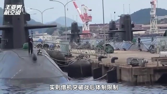 难怪日本念叨核潜艇，苍龙级的噪音秘密被戳穿，声呐一抓一个准？
