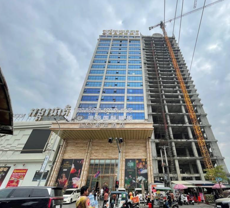 ▲涉事赌场酒店