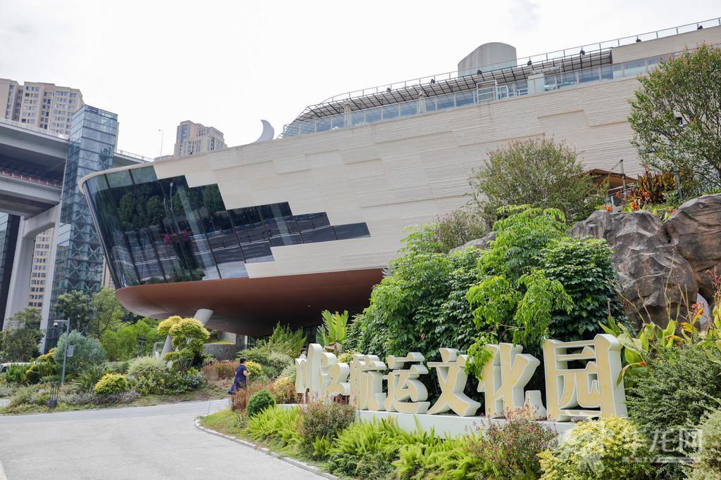川江航运文化园。