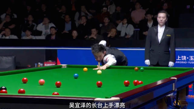 吴宜泽神仙k球，对战火箭丝毫不落下风，这比赛太刺激了