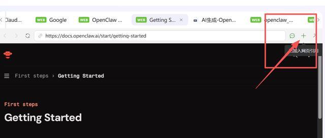 24小时深度体验Lantay:115篇论文丢进去,直接写成万字综述