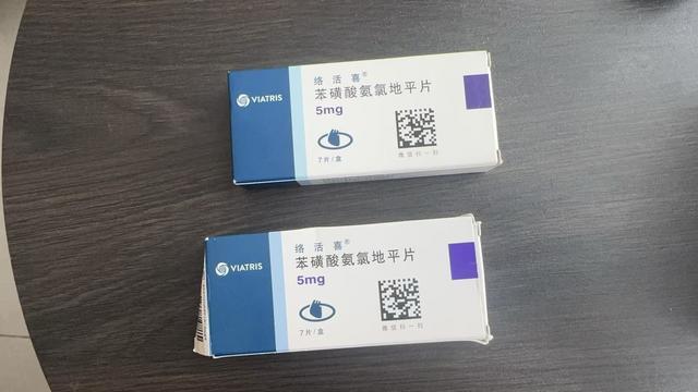 华侨华人妇女联合会送来的药品 受访者供图