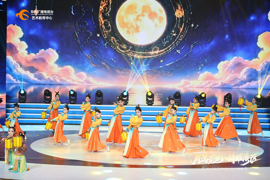 微信图片_2026-09-24_110522_239.jpg