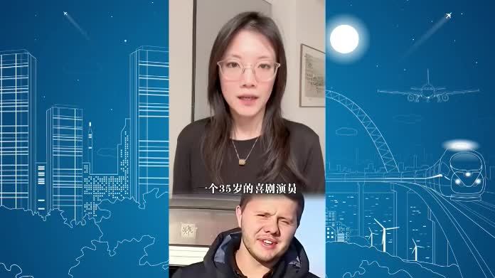 “演员治国”？又一喜剧人担任乌克兰要职，扎哈罗娃发布诛心评价