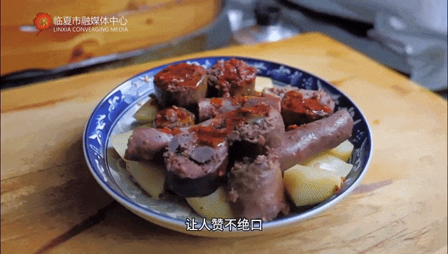 我的文件(15).gif