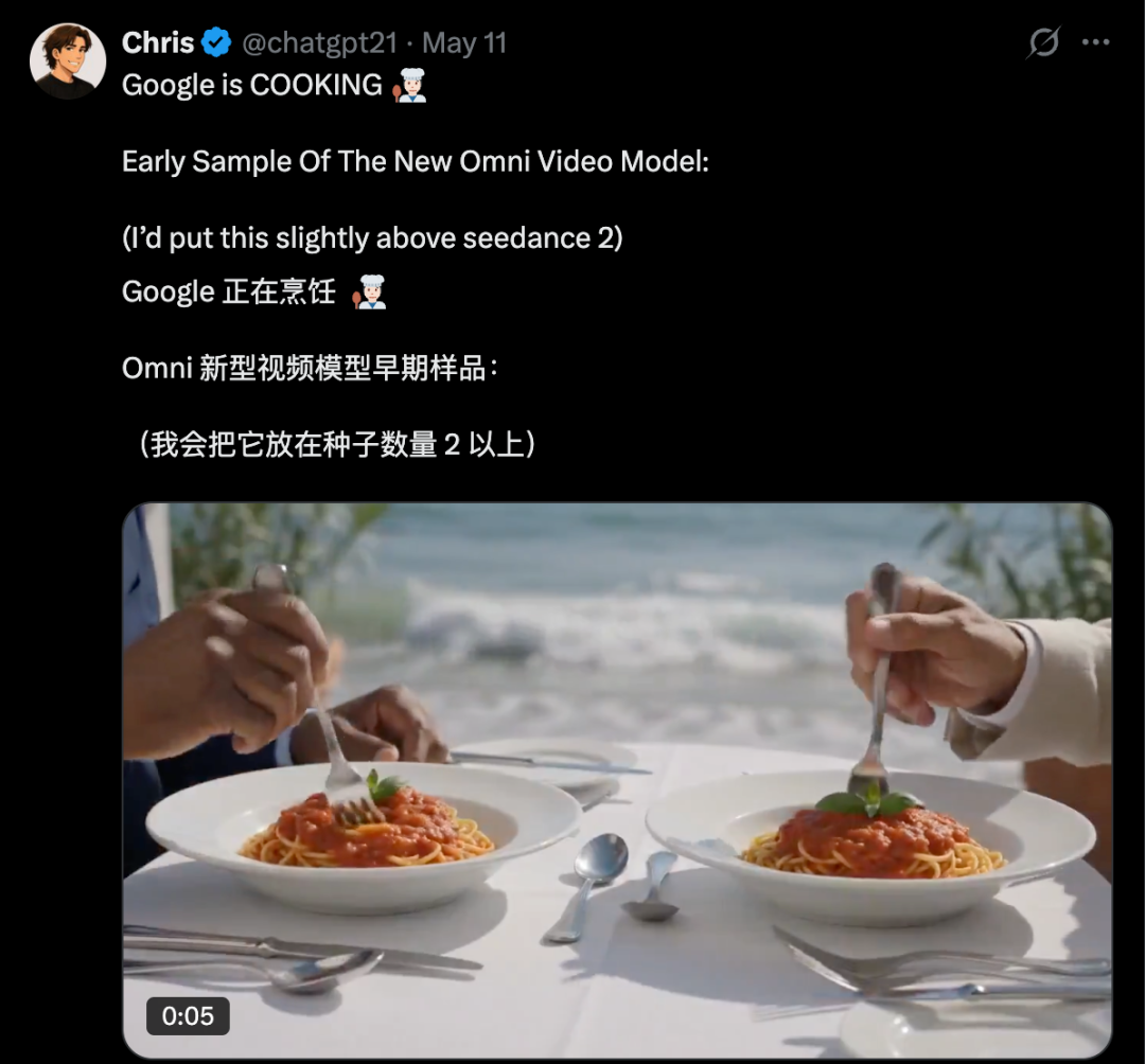 X 上不少网友转发这些爆料视频，表示效果要胜过 Seedance