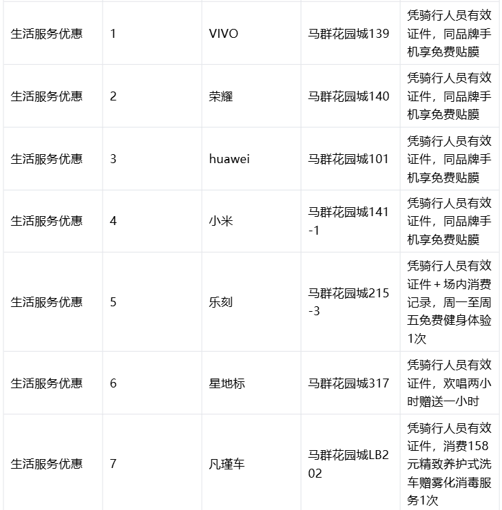 11.png