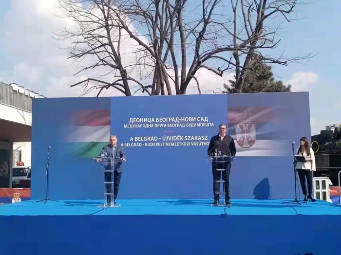 △塞尔维亚总统武契奇和匈牙利总理欧尔班出席匈塞铁路贝尔格莱德至诺维萨德开通仪式。(图源:中国国家铁路集团有限公司官网)