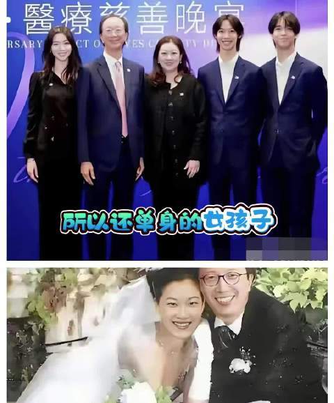 伏明霞一家五口亮相正规配资门户网，打破不和传言，状态年轻