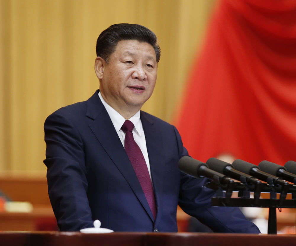 2016年10月,习近平总书记在纪念红军长征胜利80周年大会上发表重要讲话。新华社记者 鞠鹏 摄