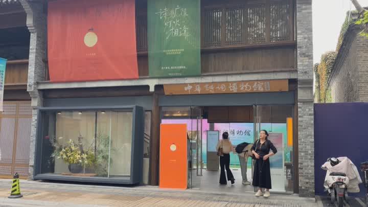 水陆漫游焕新广陵古城 国庆街巷微度假火爆出圈(7).jpg