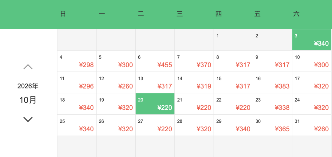 截屏2026-10-03 09.31.01.png