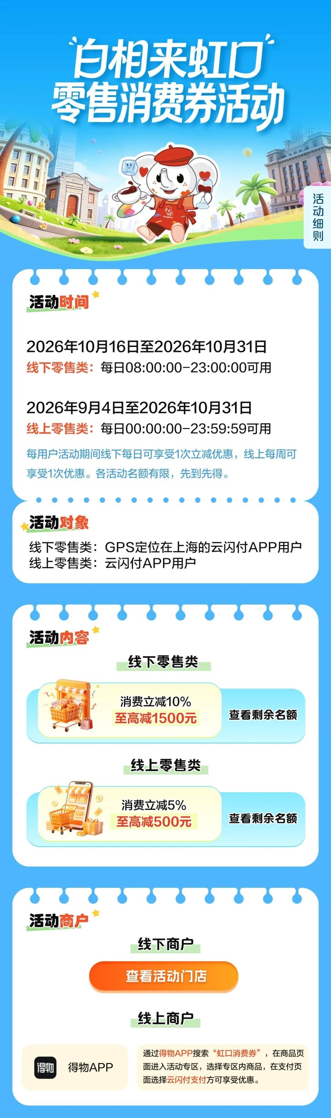 28a6aa08ae26fbe96a27cfd6e735961a.png