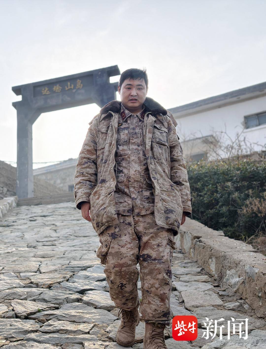 江权在岛上巡逻