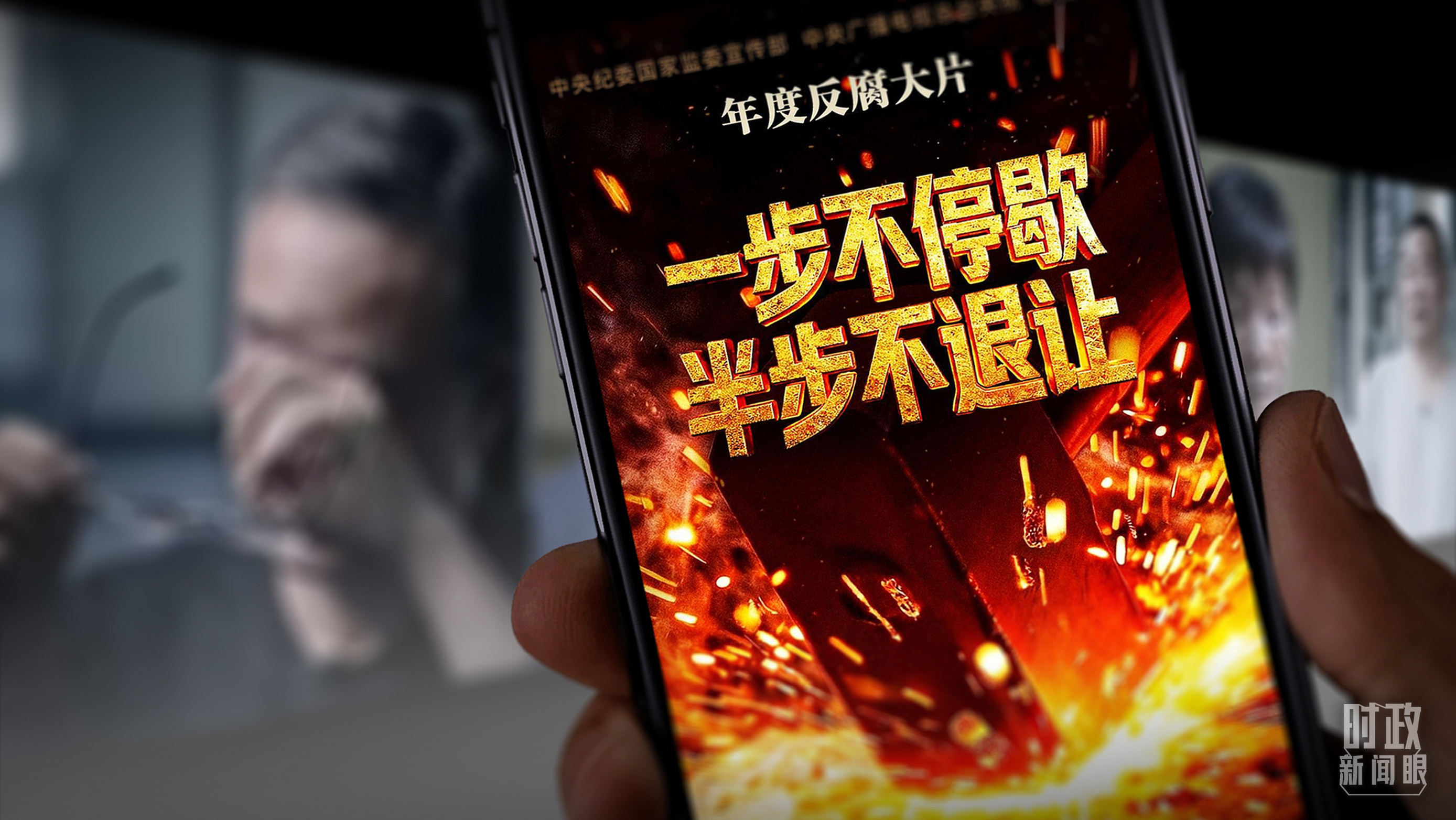 ��2026��1��11�ա�14�գ��ļ�����ר��Ƭ��һ����ͣЪ �벽�����á�������㲥������̨�����ۺ�Ƶ����8�㵵����������������ý��ƽ̨ͬ����������ͼ/�Ӿ��й���