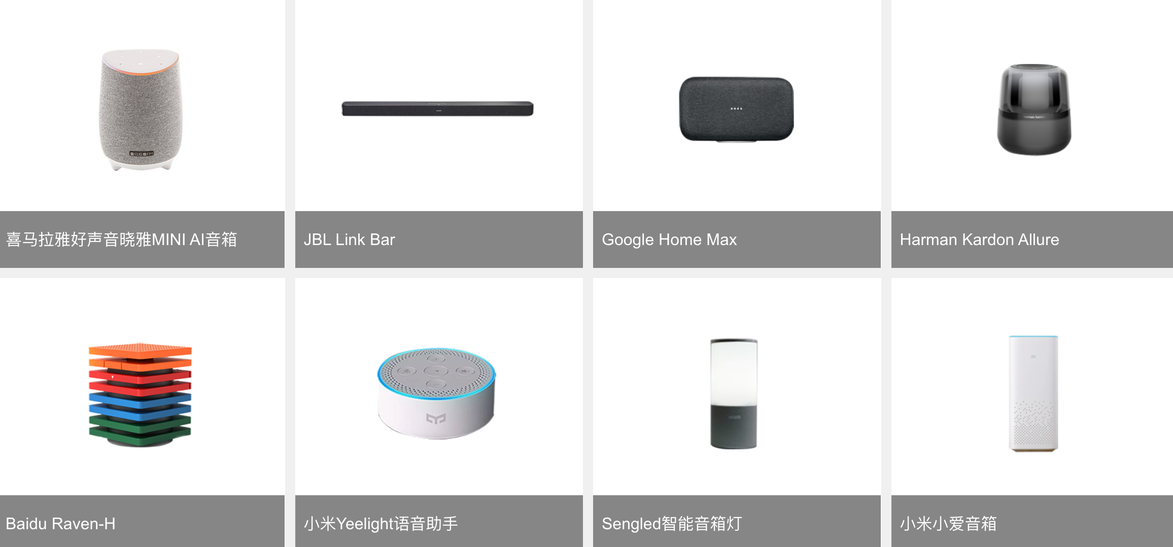 谷歌I/O暗藏重磅联手,为何选中这家端侧AI芯片龙头?