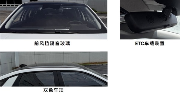 新一代北京现代伊兰特亮相：原汁原味海外机甲设计
