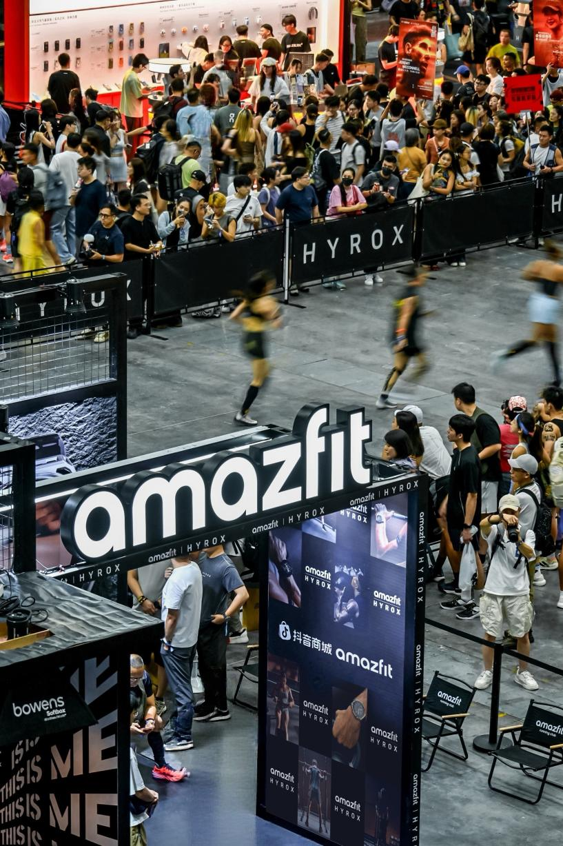 见证每一步成长与进化amazfit亮相HYROX深圳站(图1)