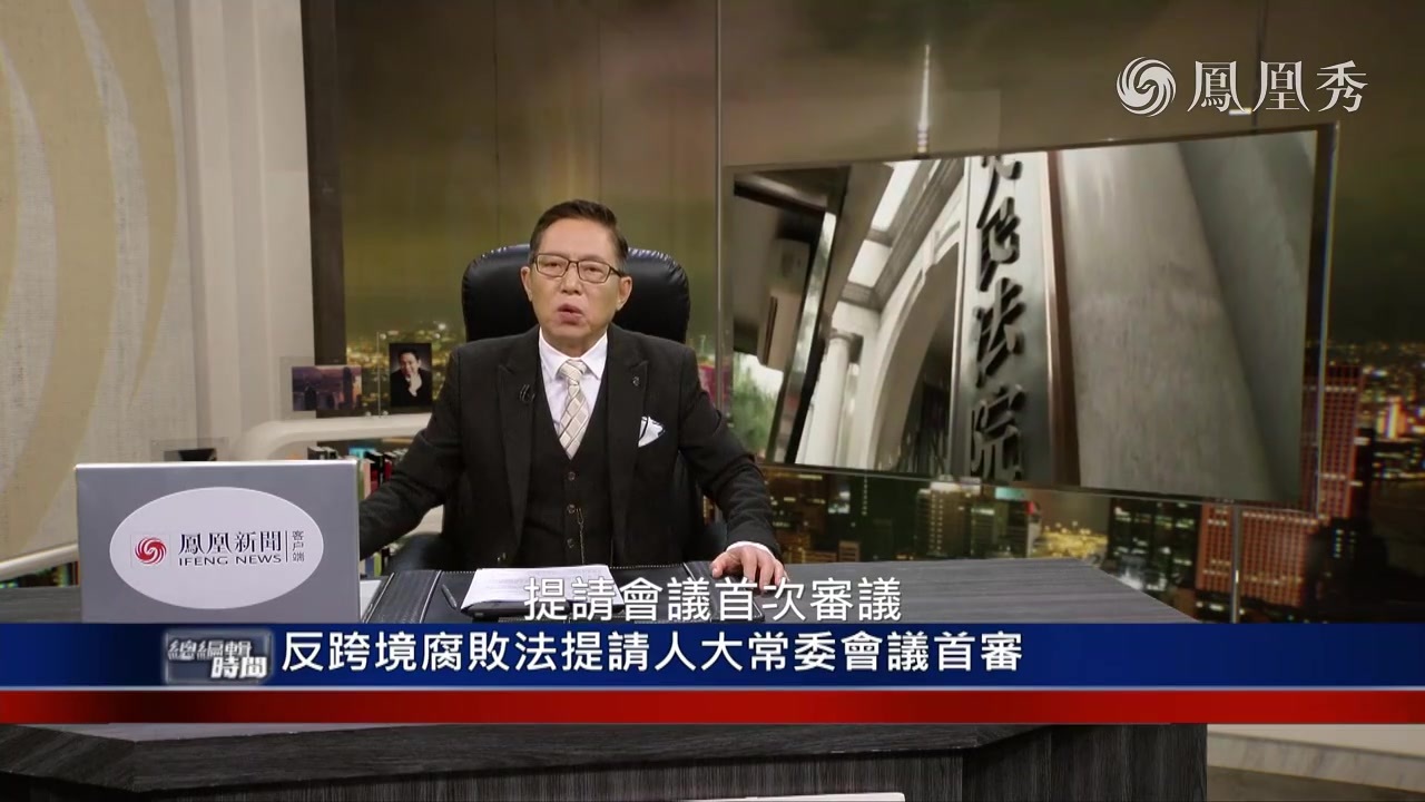 总编关注｜美国对伊朗经济决战能打响吗