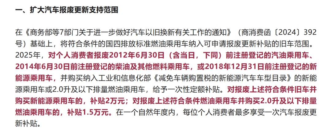 半年暴跌63%,曾经卖疯了的“剁椒鱼头”,为啥突然不香了?