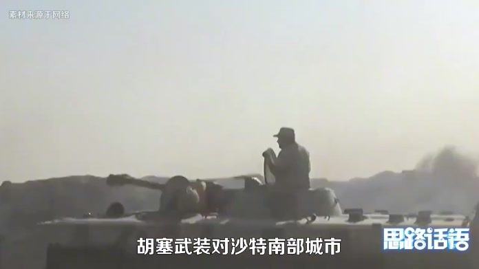 无人机险些突袭麦加！沙特红海防线被破，王储1天2次求救特朗普