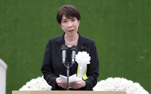 高市早苗8月9日在长崎遭原子弹轰炸81周年纪念仪式上发表讲话。图自日媒
