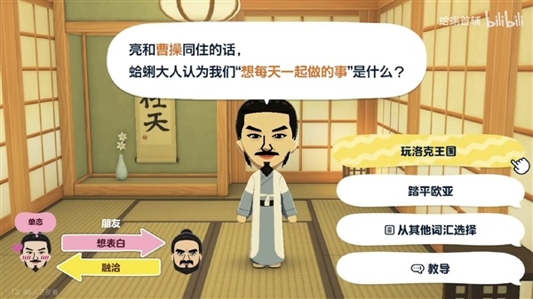 长生 会成为有钱东说念主的特权吗？