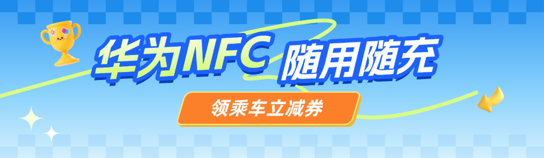 教育培训艺术兴趣寒假班公众号首次图.png