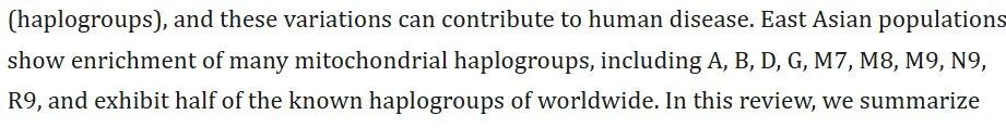 线粒体DNA变异对东亚人群慢性疾病的影响