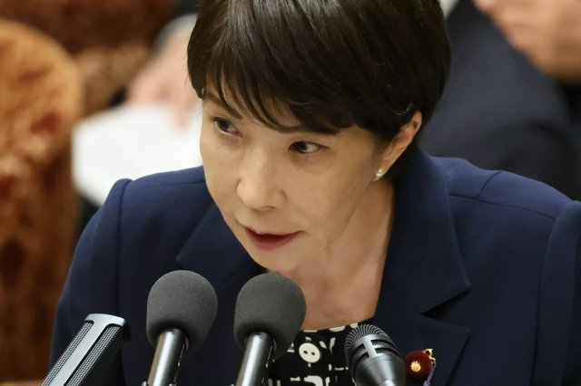 日本首相高市早苗10月14日在国会上发言。图自日媒