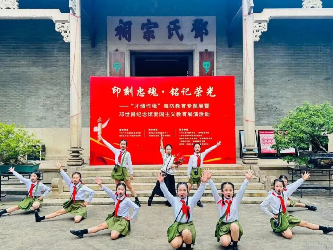 微信图片_2026-09-30_151906_218.jpg