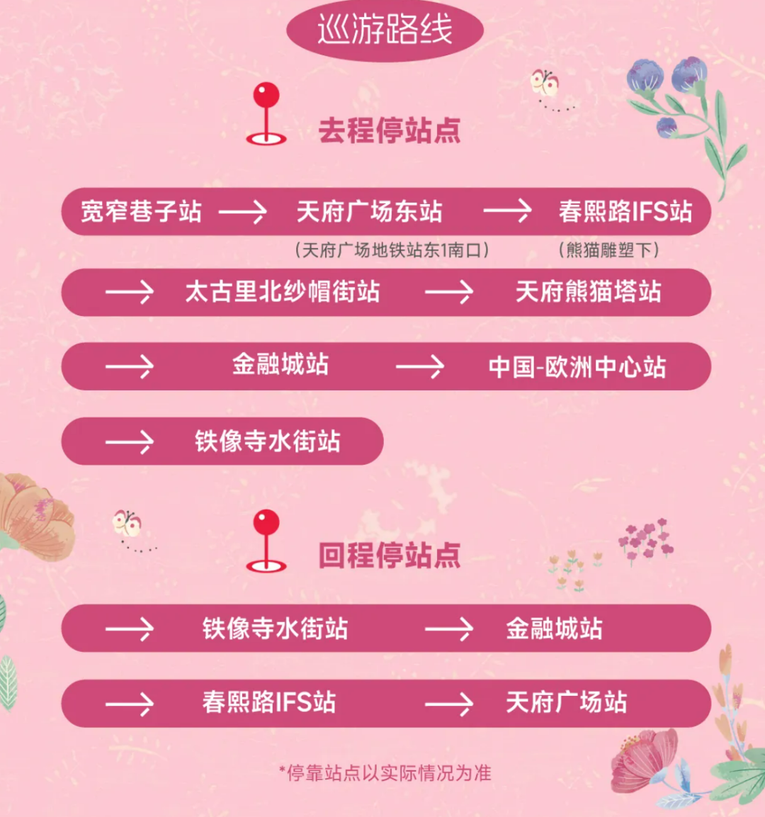 9b1cfe0c-98d7-4b30-9bb0-d4bd2c15e51d.png