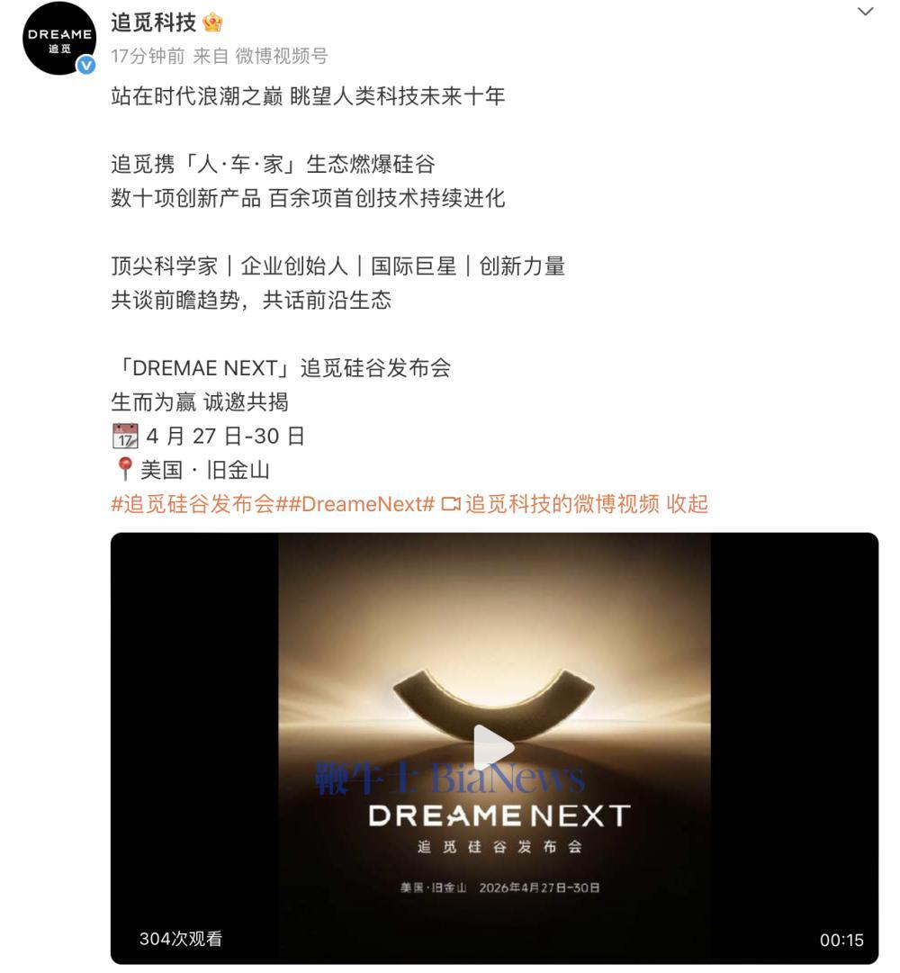 截屏2026-04-22 11.00.52.png