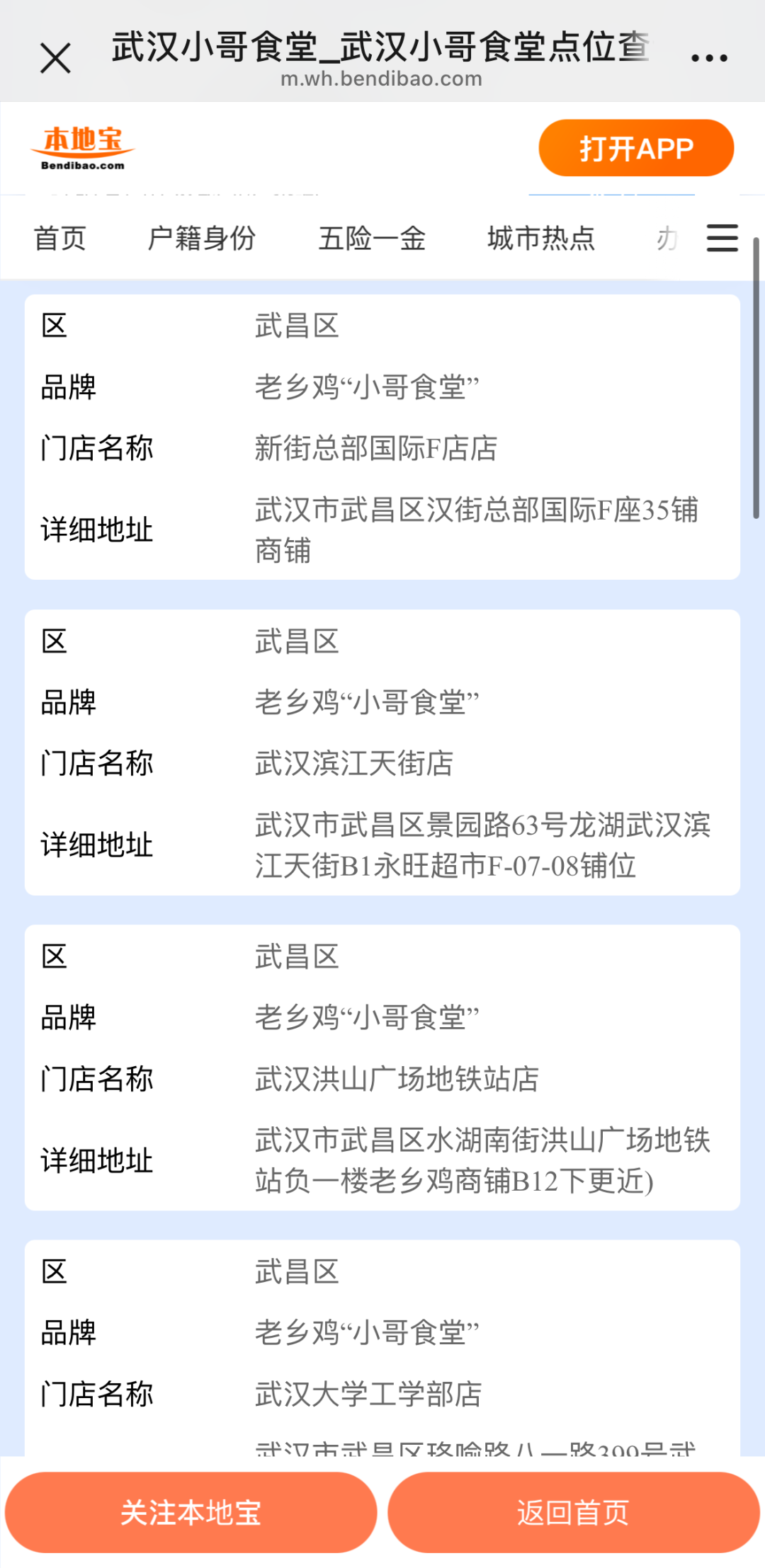 68e9f0b43f77cb7dad81173b4901c3f8.png