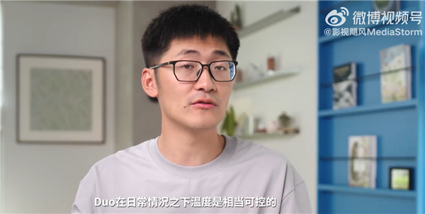 影视飓风Tim吐槽iPhoneDuo录视频发热严重:烫的握不住 一边很凉一边可以煎鸡蛋