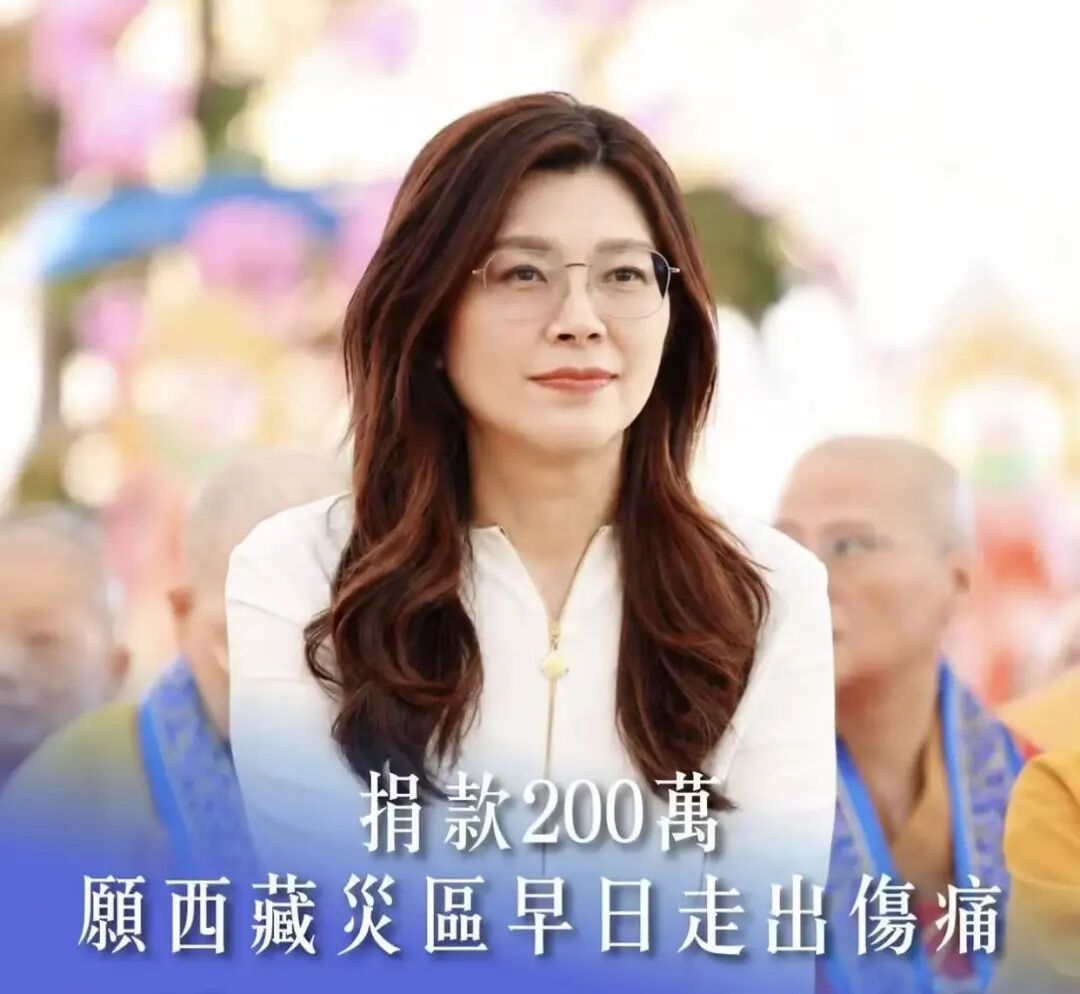 图源：郑丽文脸书