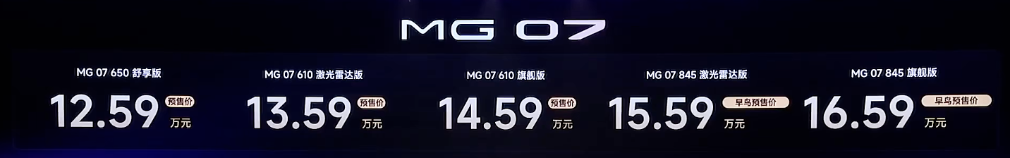 慕尼黑现场对话何小鹏:中国车企仍是学生,汽车、机器人都可能欧洲生产