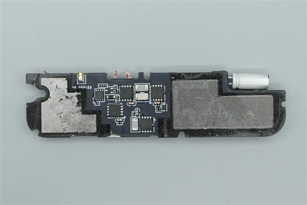 拆解报告:小米金沙江10000mAh 45W超薄磁吸移动电源
