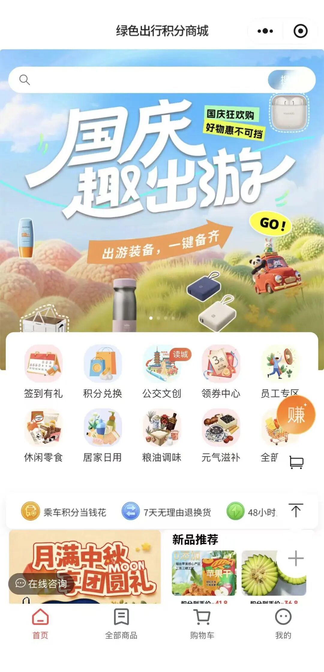 40abcf7e0804ac0c98ecda31204e4786.jpg