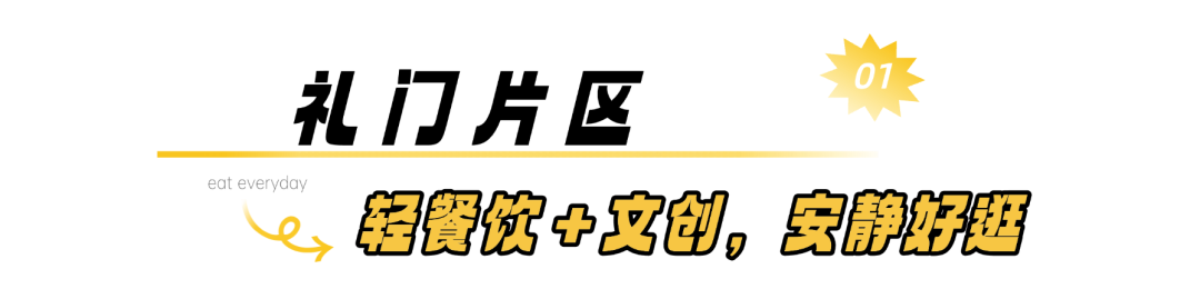 文章标题.png