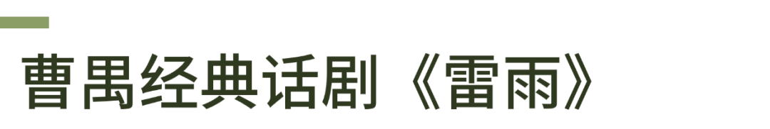 稿定设计-9.png