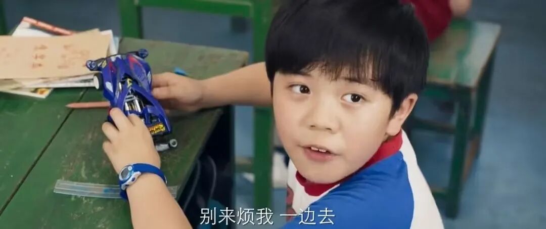 四驱车曾是一代人的童年回忆。(图/ 《棋魂》)