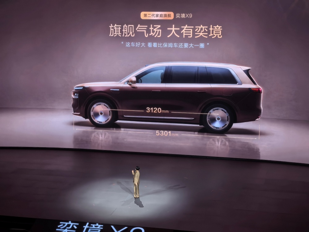 59.98万元起!奔驰长轴距GLE上市:后排可躺,智驾全国能开