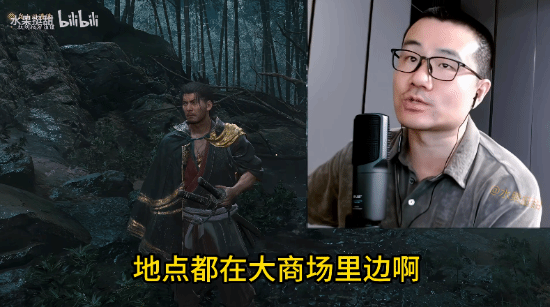 徐静雨怒喷罗永浩:我要吃一辈子野人先生冰淇淋