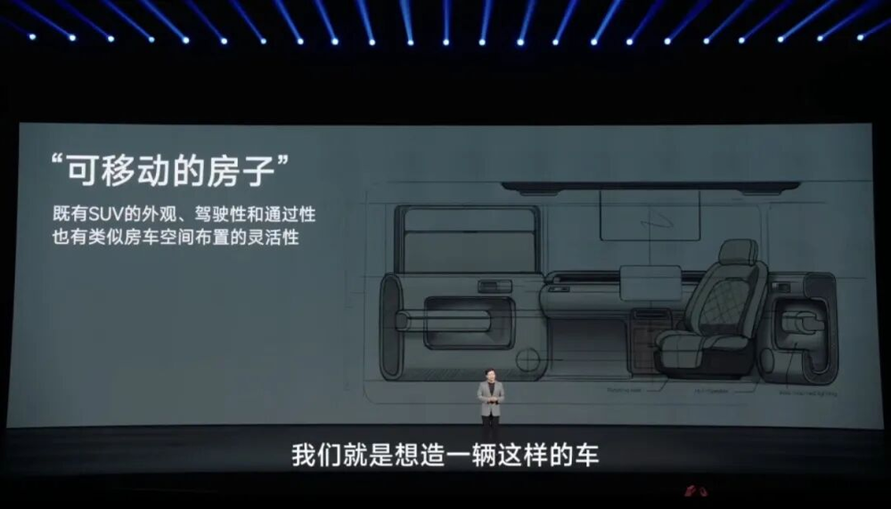 小米错峰推出增程车,“增程神教”又支棱起来了?