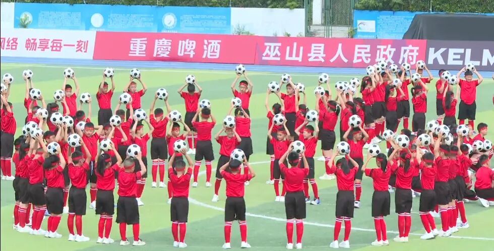 QQ20260925-213729.jpg